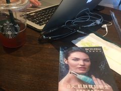 -星巴克(西藏路店)