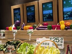 -左庭右院鲜牛肉火锅(新梅广场店)
