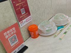 -人和啤酒屋海鲜大排档(营口路店)