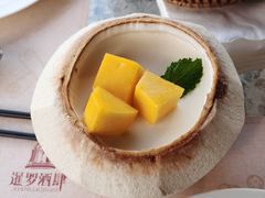 -暹罗酒肆泰餐厅酒吧