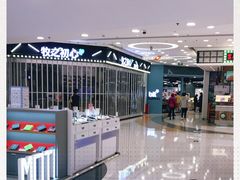 -银座mall(东直门店)