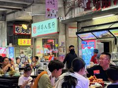 -阿财老铺·老蚌埠龙虾城(华夏总店)