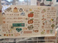 -济南恒隆广场