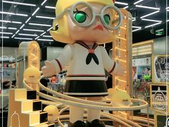 -泡泡玛特POPMART(合生汇店)