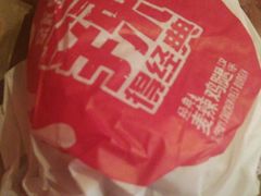-麦当劳(龙之梦购物中心店)
