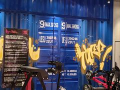 -Trainyard 炼·工场(中国国际贸易中心店)