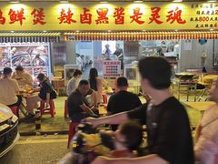 -回味黑鸭煲·始于2006(万松园店)