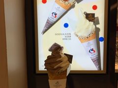 -GODIVA(王府井apm店)