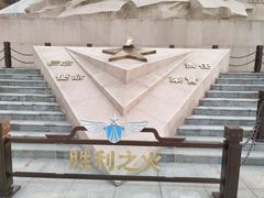 -中国航空博物馆