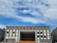 -中华巴洛克风情街