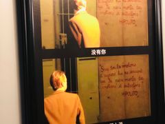 -转山咖啡(松柏社区店)