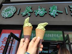 -吴裕泰茶庄(西单店)