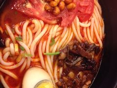 iphone_upload_pic-三千粉牛肉米粉(来客茂店)