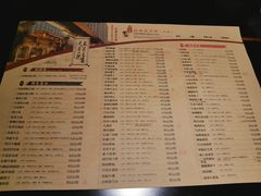 菜单-陈麻婆豆腐总店
