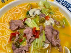-粉小主·贵州酸汤牛肉粉(南京仙林金鹰店)