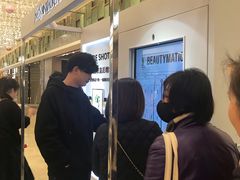 -上海第一八佰伴