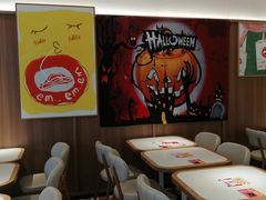 -必胜客(阿罗海店)