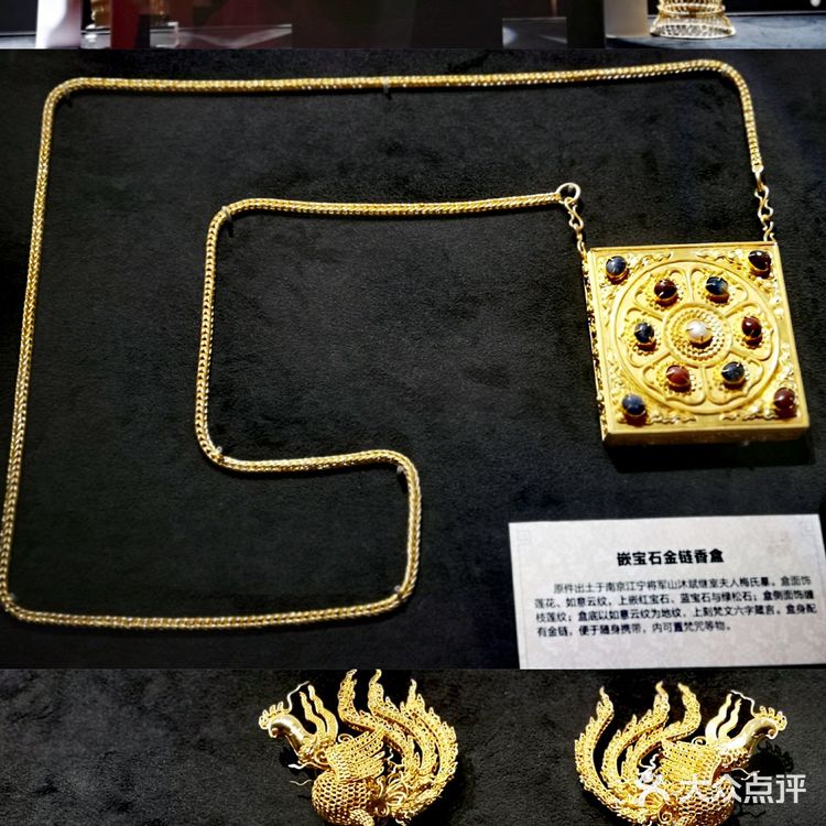 魂穿大明风华,沉浸锦衣春秋