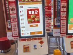-汉堡王(烟台宝龙店)