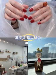 -柚米·Um美甲美睫
