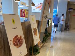 -赶海部落海鲜城(海阳路店)