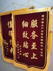点击看大图 -Dr.林醫生产后修复·配方产康(南京江宁万达店)