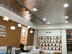 -港龙舞蹈·成人少儿舞蹈培训(深圳湾校区)