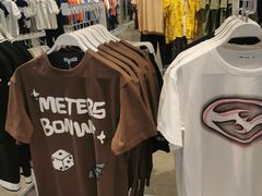 -美特斯邦威(新天地购物中心店)