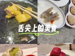 -金翠皇宫粤菜·点心·海鲜(翡翠店)