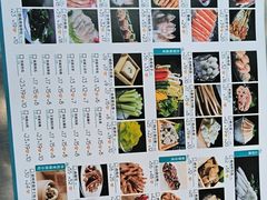 -王家渡火锅(三苏祠店)