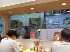 -醉面(西铁营万达店)