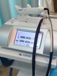 -武汉五洲整形外科医院