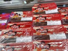 -周黑鸭(太阳宫凯德店)