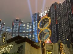 -影汇之星8字形摩天轮