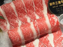 -番食园鲜食火锅(高新店)