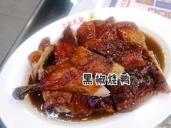 -澳门陈光记烧味饭店(万象城店)