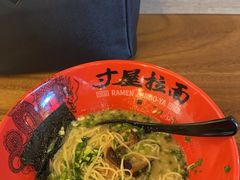 -寸屋拉面(凯德晶萃店)