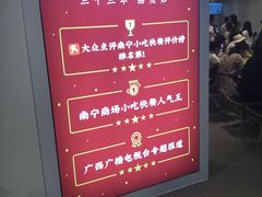 -钟姐炖品(印象城百盛店)