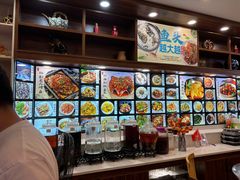 -浔味·山屿湖·正宗淳牌全鱼宴老字号