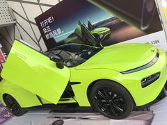 -国美电器(成都天府立交店)