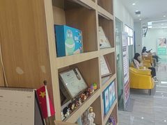 -德标艾诺口腔(敦化路店)