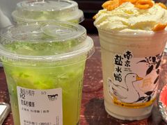苦瓜柠檬茶-馬伍旺川菜(安德门店)