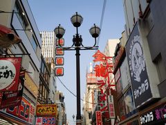 -道顿堀