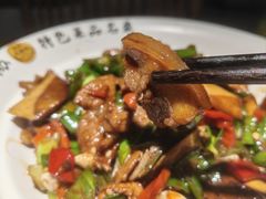 -黄山老妈·土菜(碧桂园店)