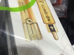 -戴高乐机场免税店(BuY PARIS DUTY FREE)