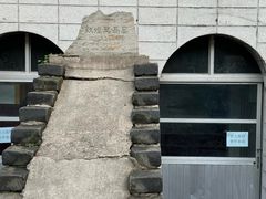 -北京世界公园