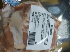-ALDI奥乐齐超市(浦东大华锦绣优嘉店)