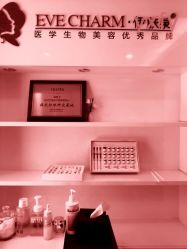 -Yestar杭州艺星医疗美容医院