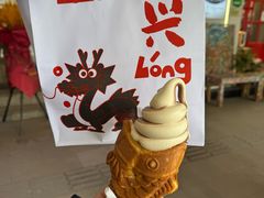 -高力乐面包咖啡厅(西塔店)