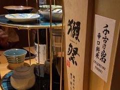 -原志优秀食材·匠心料理·海胆主题(金亿广场店)